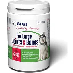 АктиВЕТ 20 для собак / FOR LARGE Joints & Bones N240 (tab)