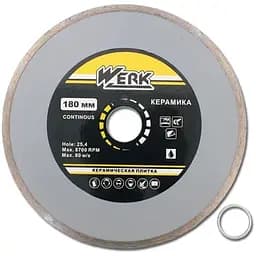 Диск алмазний Werk 180 x 5 x 25.4 мм (43567)