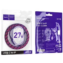 Дата кабель Hoco X116 Meridian Type-C to Lightning 27W (1m) Gradient Purple Mix - мініатюра 3