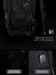 Підлітковий рюкзак з ортопедичною чорний спинкою з usb портом Winner / SkyName(90-131 G) - мініатюра 4