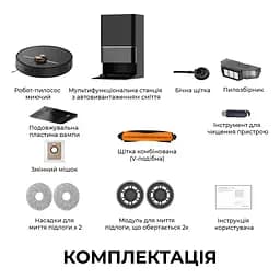 Робот-пилосос Deerma X90 ULTRA - мініатюра 11
