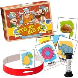 Настільна гра Майстер Хто я? Що я? 4 картонні обручі для гравців (MKL1006)