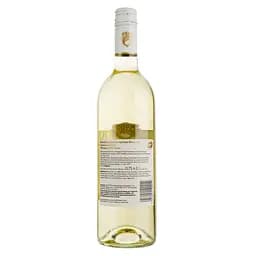 Вино Giesen Estate Sauvignon Blanc Marlborough біле сухе 12.5% 0.75 л (440754) - мініатюра 2