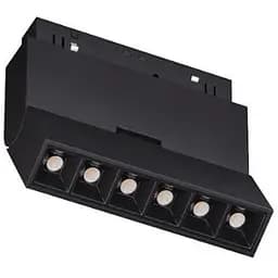 Світильник магнітний трековий Kloodi KDMG-BOOK112 DL 6W 3K BK