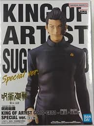 Фігурка Bandai Spirits Магічна Битва Гето Сугуру Jujutsu Kaisen Suguru Geto 21 см BS JK SG S 21 - мініатюра 6