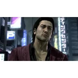 Ключ активації Microsoft Yakuza 4 Remastered для Xbox One/Series - мініатюра 5