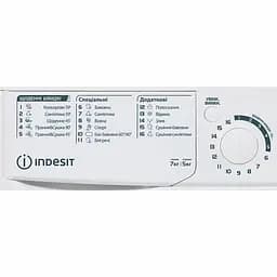 Прально-сушильна машина Indesit фронтальна 7(5) кг 1200 A 54 см дисплей білий - мініатюра 3