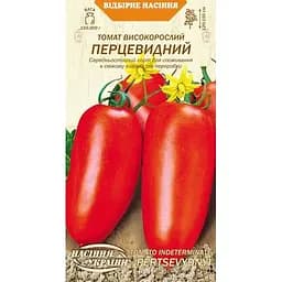 Насіння Томат Насіння України Високорослий Перцевидний 0.1 г (637200)