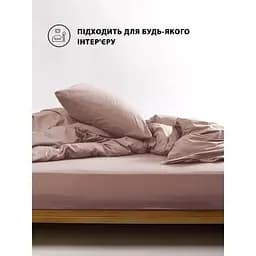 Підковдра Good-Dream сатин на блискавці 160 x 220 см Pudra (GDSPDC160220) - мініатюра 4