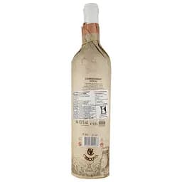 Вино Cricova Chardonnay Hartie, біле, сухе, 0.75 л - мініатюра 2
