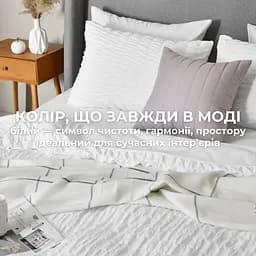 Набір подушок Ideia CloudDream з чохлом 50х70 см (8-36025) - мініатюра 7