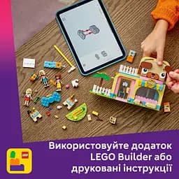 Конструктор LEGO Friends Магазин аксесуарів для домашніх улюбленців 375 деталей (42650) - мініатюра 14