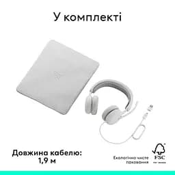 Гарнітура Logitech Zone Wired 2 USB Off-White (981-001621) - мініатюра 10