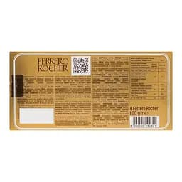 Цукерки Ferrero Rocher 100 г - мініатюра 4