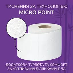 Чотиришаровий туалетний папір Сніжна Панда Extra Care Superior 4 рулони - мініатюра 6