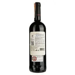 Вино Ramos Pinto Duas Quintas Tinto Reserva Douro, червоне, сухе, 14,5%, 0,75 л - мініатюра 2