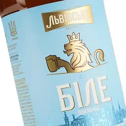 Пиво Львівське Лев біле пшеничне світле 4% 0.9 л - мініатюра 5