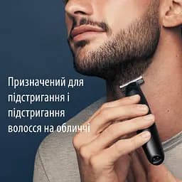 Змінна насадка на стайлер для бороди Gillette King C.  - мініатюра 6