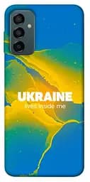 Чехол Demsky Украина во мне для Samsung Galaxy M23 5G