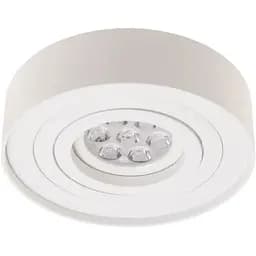 Точковий світильник Brille HDL-DT 150 GU10 WH MR16 36-465