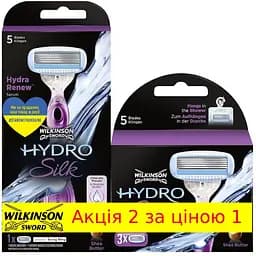 Сменные картриджи для бритья Wilkinson Sword Hydro Silk 3 шт.