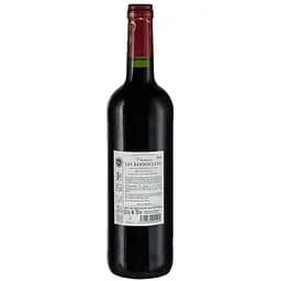 Вино Chateau Les Bardoulets 2022 AOP Bergerac червоне сухе 0.75 л  - мініатюра 2