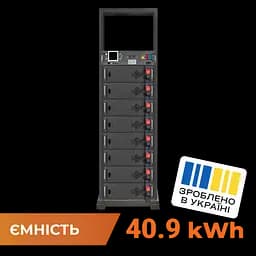 Акумулятор LP LiFePO4 Battery HVM 409,6 V 100 Ah (40960 Wh) BMS 125А AB Lrack black - мініатюра 2