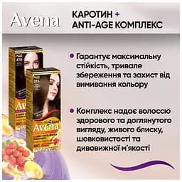 Фарба для волосся Acme Color Avena Blond Color Стійка 216 - Попелястий блонд (4823115502469) - мініатюра 8