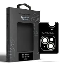 Захисне скло для камери Apple iPhone 15/15 Plus, Supreme BI, зелений колір, з рамкою, глянцеве скло для захисту лінз, протиударне, прозоре, з клейовим шаром по контуру, не впливає на якість фото, ArmorStandart (ARM76589)