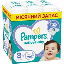 Підгузки Pampers Active Baby Розмір 3 (6-10 кг) 208 шт. 