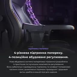 Крісло для геймерів Anda Seat Kaiser 4 Size XL Cyber Green PVC (AD12YDDC-XLL-20-C-PV/C-01) - мініатюра 8