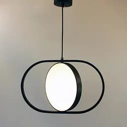 Подвесной светильник Friendlylight Arvet C PD FL3049