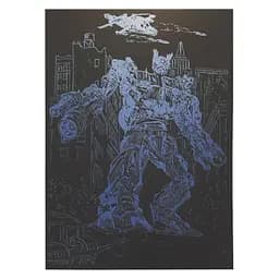 Гравюра А4 "Трансформер" ГрА4-6с эконом вариант в пакете 29,7х21 см