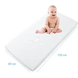 Наматрацник водонепроникний дитячий Papaella натяжний з бортом 60х120х15 см (8000035489)