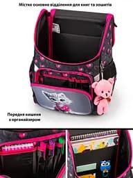 Ортопедичний шкільний рюкзак (ранець) School Standard 3 в 1 для дівчинки 570 гр 14,5 літрів Чорний з рожевим - мініатюра 4