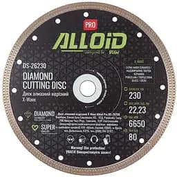 Диск алмазний Alloid Building Tools X-Wave відрізний 230 мм (DS-26230)