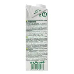 Напій Green Smile 4.3% рисово-кокосовий-фісташковий ультрапастеризований збагачений кальцієм 1 л - мініатюра 4