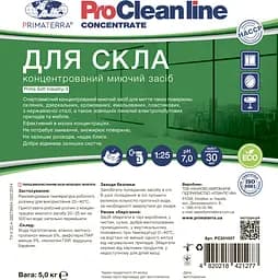 Концентрат для скла та дзеркал Industry-3 (5 кг) - мініатюра 5
