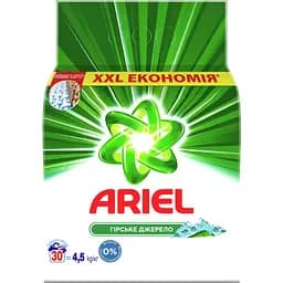 Стиральный порошок Ariel Горный родник для белых тканей 4.5 кг