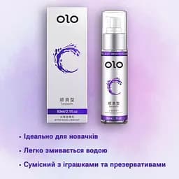 Лубрикант Olo Smooth на водній основі 60 мл (ROZ6400230292) - мініатюра 2