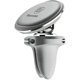 Автотрима Baseus Magnetic Air Vent Car Mount Holder Silver (SUGX-A0S)