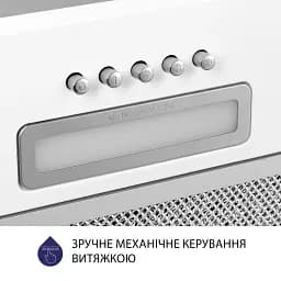 Витяжка повновбудована Minola HBI 5614 WH 1000 LED - мініатюра 6