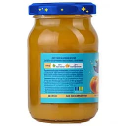 Уцінка. Набір пюре фруктове Elfik Magic Яблуко-абрикос склобанка 1020 г (6 шт. х 170 г)  - мініатюра 2