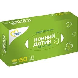 Серветки Нiжній Дотик, двошарові, 200 шт. - мініатюра 4