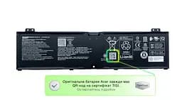 Акумулятор AP24A7Q для ноутбука Acer Nitro V ANV14-62, ANV15-52, ANV16-42, ANV16-61, ANV16-72, ANV17-41, ANV17-61 [76Wh] (KT00407018) - мініатюра 2