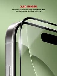 Захисне скло для Apple iPhone 16 Pro/17, Corning Black Icon, преміум якість, протиударне, загартоване, 2.5D скло, глянцеве, 9H, ультратонке, з олеофобним покриттям, з антистатичним шаром, сумісність з чохлами, ArmorStandart (ARM79554) - мініатюра 9