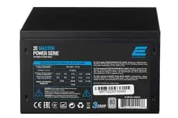 Блок живлення 750 Вт, 2E Master Power, Black, ATX, 80 Plus, Active PFC, 120 мм, 3xMolex / 5xSATA / 4xPCI-E 6+2-pin / 1xMB 20+4-pin / 1xCPU 4+4-pin, захист OVP/SCP/OPP/OCP (2E-MP750-120APFC) - мініатюра 3
