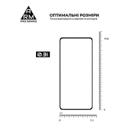 Захисне скло на Realme 14 5G/14T 5G з олеофобним покриттям, Pro, повне проклеювання, антистатичний і пиловідштовхуючий шар, 9H, самоклеючеся, 2.5D, на весь екран, антистатичний клей, ArmorStandart (ARM83563) - мініатюра 3