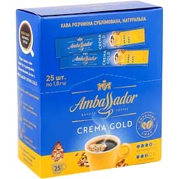 Уцінка. Кава розчинна Ambassador Crema Gold натуральна сублімована стік 1.8 г х 25 шт.  - мініатюра 2