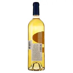 Вино Garonnelles Sauternes 2017 біле солодке 0.75 л - мініатюра 2